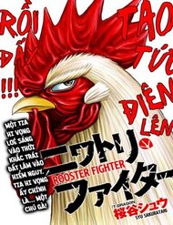 Truyện tranh Cự Kê Chiến Ký - TruyenQQ