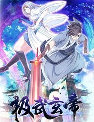 Truyện tranh Cực Vũ Huyền Đế - TruyenQQ