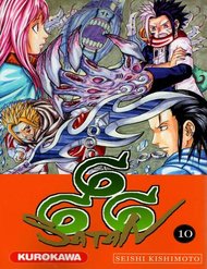 Truyện tranh Cuộc Phiêu Lưu Của Quỷ Satan - TruyenQQ