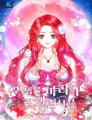 Truyện tranh Cuộc Sống Giống Như Cô Gái Maria Lewellin - TruyenQQ