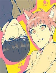 Truyện tranh Cưới, Tôi Ư - TruyenQQ