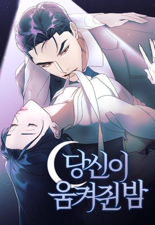 Truyện tranh Dạ Vãn - TruyenQQ