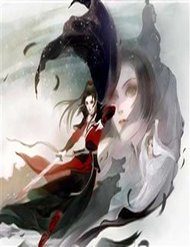 Truyện tranh Đặc Công Hoàng Phi Sở Kiều Truyện - TruyenQQ