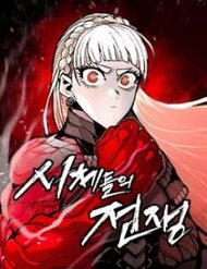 Truyện tranh Đại Chiến Tử Thi - TruyenQQ