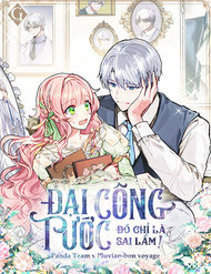 Truyện tranh Đại Công Tước, Đó Chỉ Là Sai Lầm! - TruyenQQ