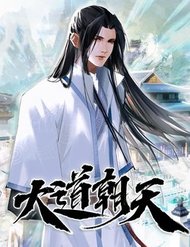 Truyện tranh Đại Đạo Triều Thiên - TruyenQQ