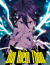 Truyện tranh Đại Kiếm Thần - TruyenQQ