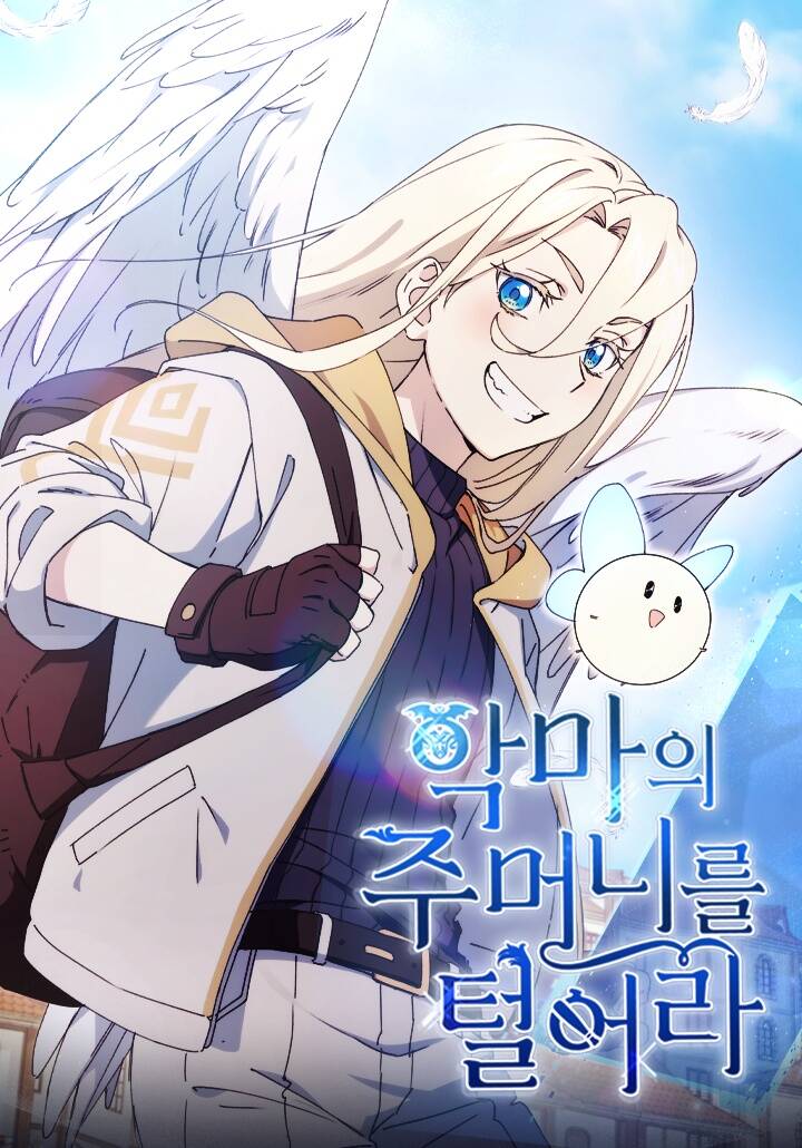 Truyện tranh Đại Ma Quỷ Thanh Không - TruyenQQ