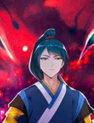 Truyện tranh Đại Minh Quái Đàm - TruyenQQ