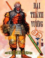 Truyện tranh Đại Thánh Vương - TruyenQQ