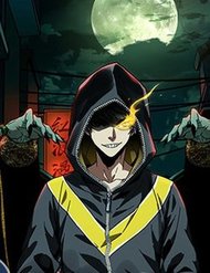 Truyện tranh Đại Tượng Vô Hình - TruyenQQ