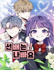 Truyện tranh Đàn Anh Xấu Xa - TruyenQQ