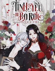 Truyện tranh Dành Cho Nhân Vật Bị Bỏ Rơi Yêu Thích Nhất Của Tôi - TruyenQQ