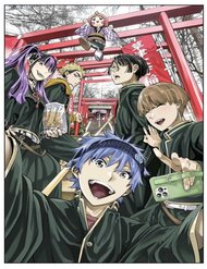 Truyện tranh Dead Account - TruyenQQ