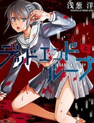 Truyện tranh Dead End Loop - TruyenQQ