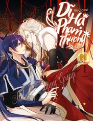 Truyện tranh Dĩ Hạ Phạm Thượng - TruyenQQ