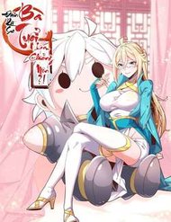 Truyện tranh Điên Rồi Sao, Ba Tuổi Làm Chưởng Môn - TruyenQQ