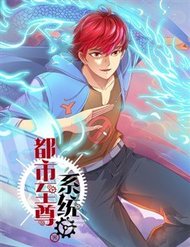 Truyện tranh Đô Thị Chí Tôn Hệ Thống - TruyenQQ