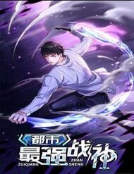 Truyện tranh Đô Thị Đệ Nhất Chiến Thần - TruyenQQ