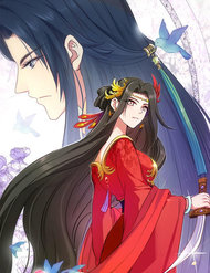 Truyện tranh Đọc Tâm Cuồng Phi Khuynh Thiên Hạ - TruyenQQ