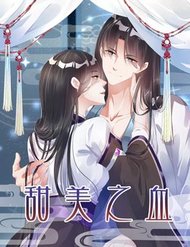 Truyện tranh Dòng Máu Ngọt Ngào - TruyenQQ