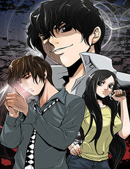 Truyện tranh Dư Vật - TruyenQQ