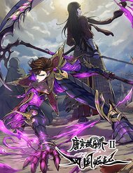 Truyện tranh Đường Dần Tại Dị Giới 2 - TruyenQQ