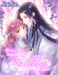 Truyện tranh Đường Hoa Nhất Mộng Cổ Phi Truyện - TruyenQQ