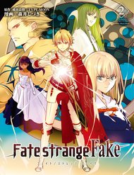 Truyện tranh Fate/Strange Fake - TruyenQQ