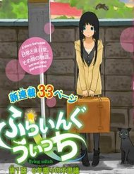 Truyện tranh Flying Witch - TruyenQQ
