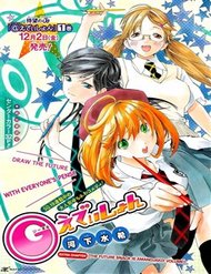 Truyện tranh G-Maru Edition - TruyenQQ