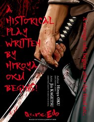 Truyện tranh Gantz Edo - TruyenQQ