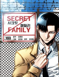 Truyện tranh Gia Đình Bí Mật - TruyenQQ