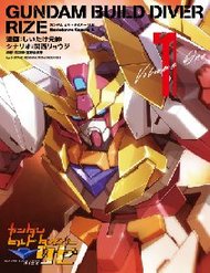 Truyện tranh Gundam Build Diver Rize - TruyenQQ