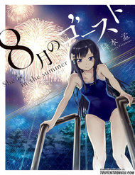 Truyện tranh Hachigatsu No Ghost - TruyenQQ