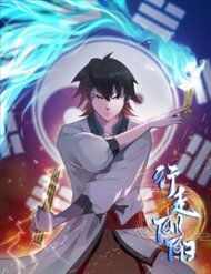 Truyện tranh Hành Tẩu Âm Dương - TruyenQQ