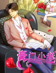 Truyện tranh Hào Môn Tiểu Lão Bà - TruyenQQ