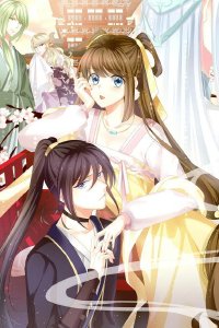 Truyện tranh Hậu Cung Của Nữ Đế - Mùa 2 - TruyenQQ