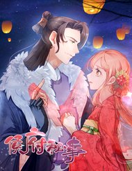 Truyện tranh Hầu Phủ Bí Sự - TruyenQQ