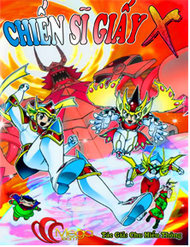 Truyện tranh Hiệp Sĩ Giấy X - TruyenQQ