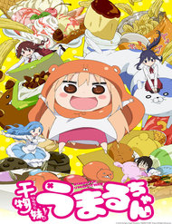 Truyện tranh Himouto! Umaru-Chan - TruyenQQ