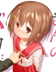 Truyện tranh Hino-San No Baka - TruyenQQ