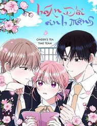 Truyện tranh Hoán Đổi Sinh Mệnh - TruyenQQ