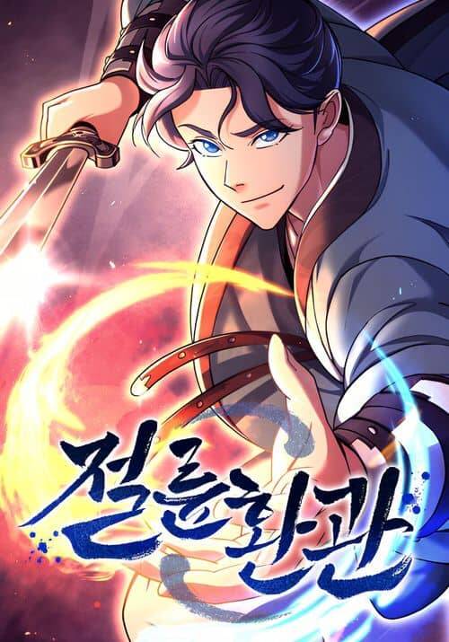 Truyện tranh Hoạn Quan Vô Song - TruyenQQ