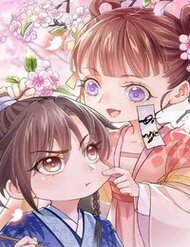 Truyện tranh Hoàng Đệ Đừng Nhấc Đao - TruyenQQ