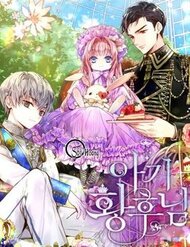 Truyện tranh Hoàng Hậu Bé Bỏng - TruyenQQ