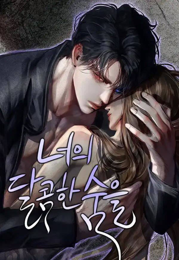 Truyện tranh Hơi Thở Ngọt Ngào - TruyenQQ