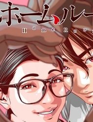 Truyện tranh Home Room - TruyenQQ