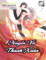 Truyện tranh Huyễn Vũ Thanh Xuân - TruyenQQ