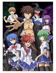 Truyện tranh Ichiban Ushiro No Daimaou - TruyenQQ